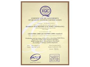 �|���wϵ�J�C(Ӣ��)